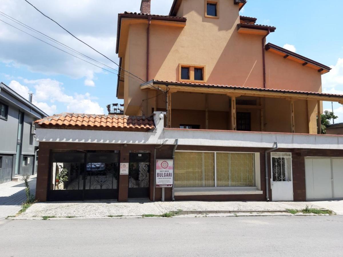 Guest House Bulgari Kazanlŭk Eksteriør bilde